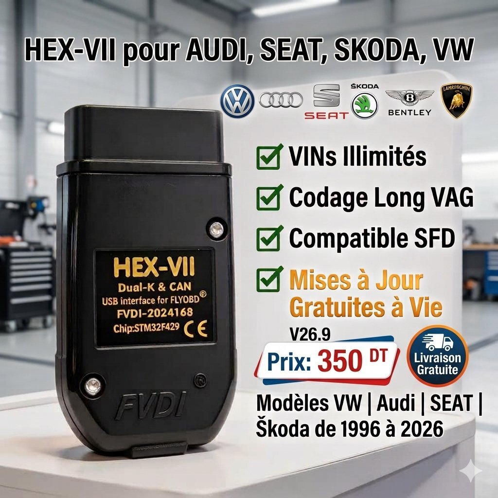 VCDS HEX-VII V26.9